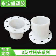 �S�����l3Ӣ�����z���^���ܶ��^���z�ܷ�A�ζ��^ϵ���^���ϓ���