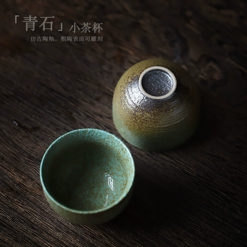 Ceramic tea set, retro tea cup for home use, wholesale