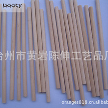 �ҾӺ�ľ�|С���ӹ�ˇƷ ���L�A��Сľ�l ���L�b�ľ����