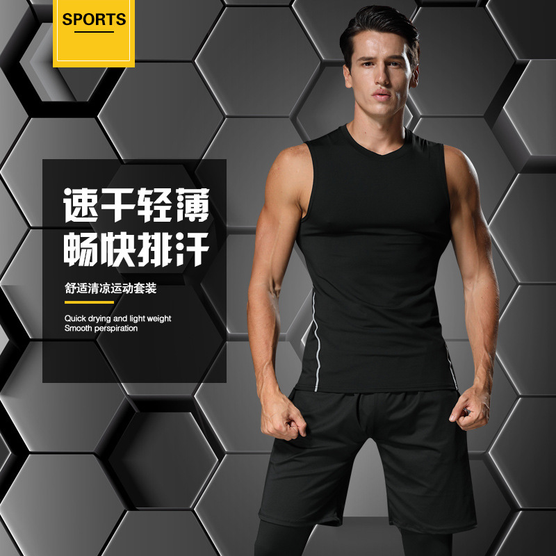 Set for gym