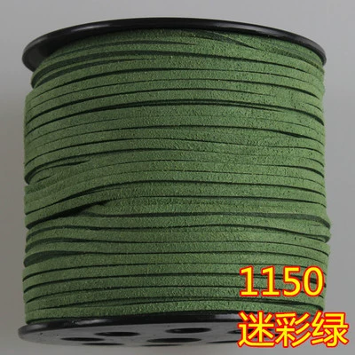 Camouflage green