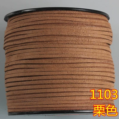 Chestnut