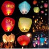Confucian lamp color flame retainment paper Moby heart -shaped skylight paper river lamp source factory supply of the source of the source of the source of the factory