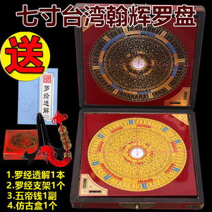 �ڽ���Ʒ ̨���n�x�_�P7�缃�~�Lˮ�P�C�ϱP�߾��Ƚ�ɫ��ɫ�ɿ�P