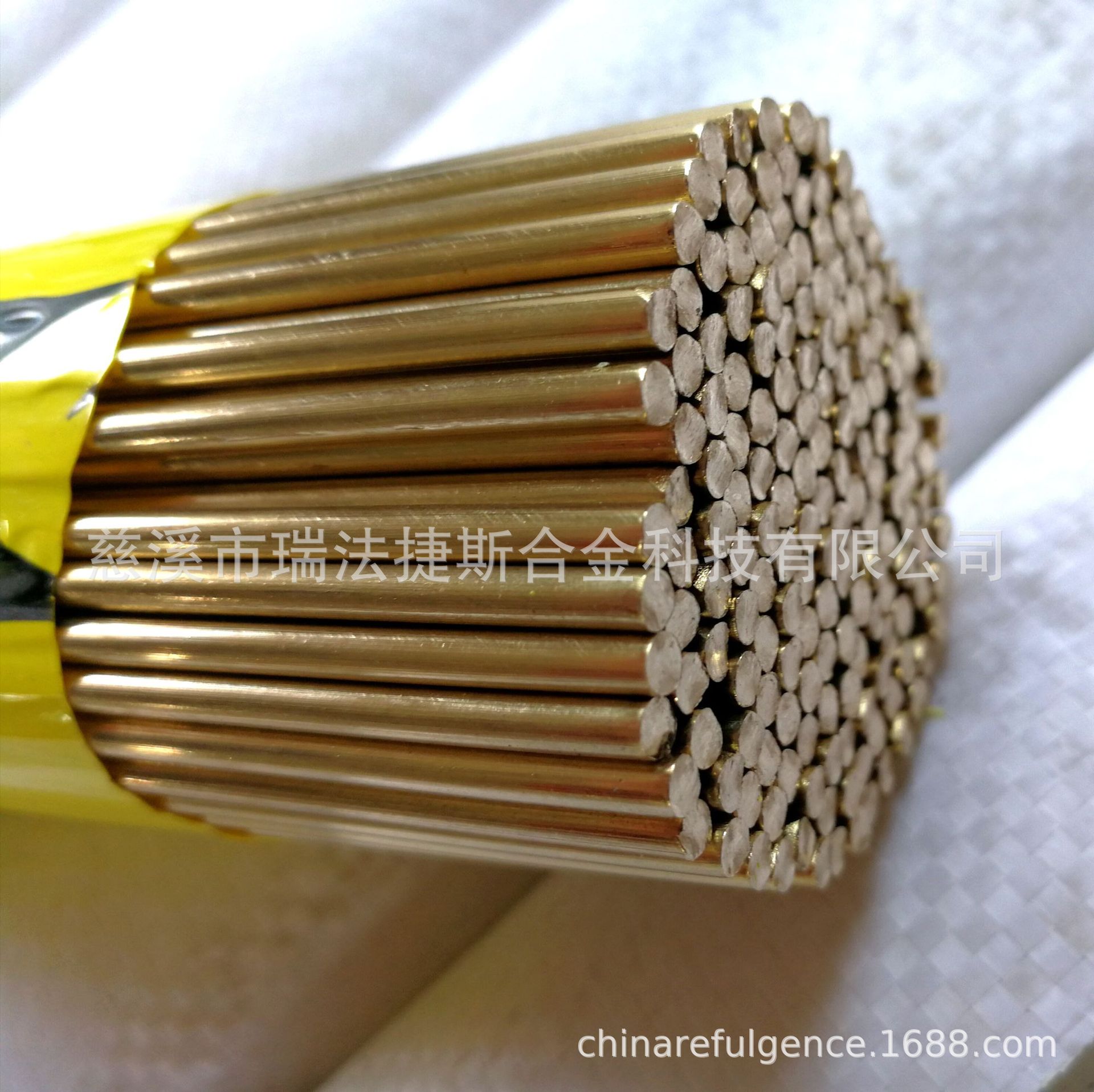 瑞法捷斯REFULGENCE锡黄铜焊条 铜含量60.5% 铜焊丝 焊条