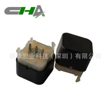 遥控器按键开关台湾禹鼎遥控器双速按键开关配件，可替代马夸特