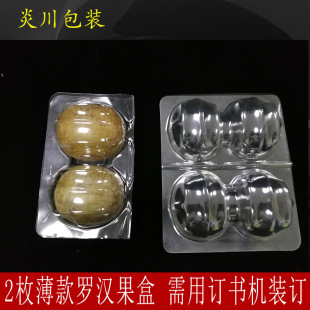 �S��ֱ�N�¿�2ö�b����o��λ�_�h����͸�����ϵ����殐�����ܺ�