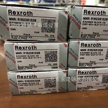 R165311420  R162381320 ��ʿ����܉���K Rexrothԭ�b��Ʒ