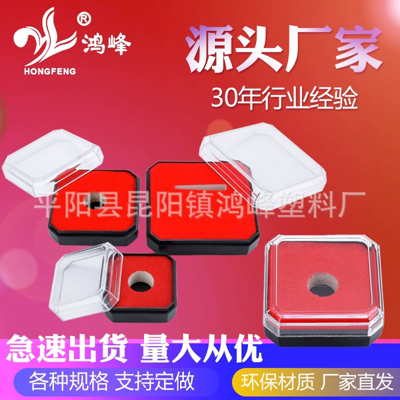 Поставки производителя, обложка с небесом и землей, пластиковая коробка, значок, знак медали, подарочная коробка, пластиковая коробка PS можно добавить с логотипом