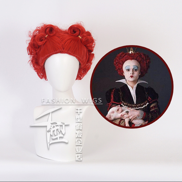 [Thousand types] European and American Alice in Wonderland Red Queen wig Red Queen cos wig