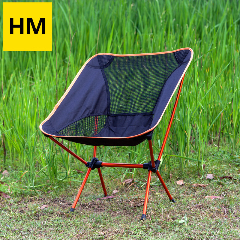 户外折叠椅便携式休闲靠背凳超轻铝合金钓鱼椅沙滩快速折叠椅子