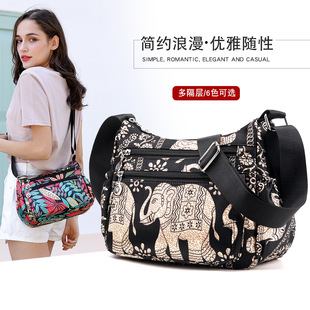 б���Ů�ٴ����eŮ���¿�r�в�ˇ�μ�����s����������ţ�򲼰�