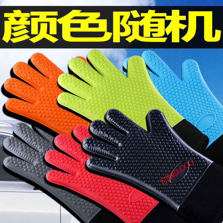 Non-slip silicone gloves heart shaped