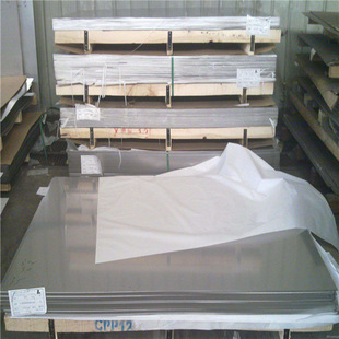 304 ���P䓰� 0.5mm ������ �����������ӹ� ���� &plusmn;0.01mm