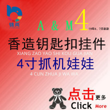 2019�����꼪�����K���m���В����ͨ����ë�q����耳׿�a&