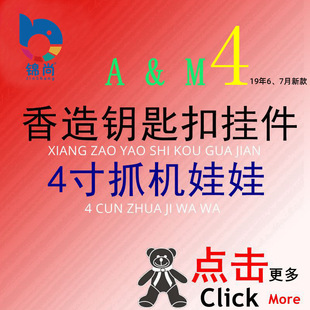 2019�����꼪�����K���m���В����ͨ����ë�q����耳׿�a&