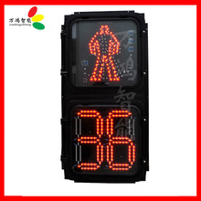 交通信号灯I型定制交通信号灯人行含双八倒计时红绿信号灯