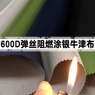 600D���z��ȼ�T�yţ���ϵ͏�ţ�򲼷���܇���ۯB܇���������