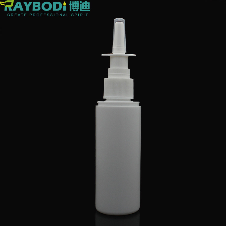 60ml鼻腔喷雾瓶塑料包装  医用喷雾瓶 脚气塑料瓶可印刷