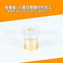 �S�ҹ������b�Ĥ��ƿ�w���w�����w���ξ�ƿ�w�����Ϸ��β���ƿ�w