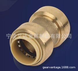 3/4" push to connect Coupling DZR无铅快速接头