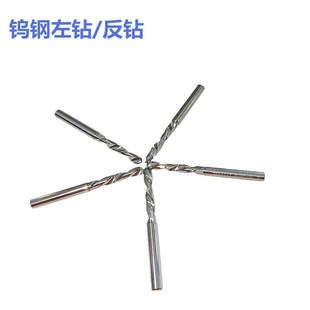 ���P��X�Ͻ��u����䷴��^0.5��25������荰��DҪ��ӆ؛��