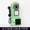 Retro telephone, model, props, coffee clothing, decorations, jewelry, British style