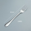 Tableware stainless steel, set, spoon, wholesale