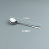 Tableware stainless steel, set, spoon, wholesale