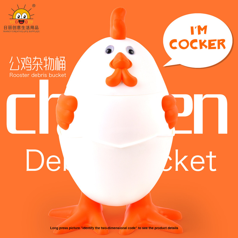 Cartoon Rooster Bucket Desktop Plastic Trash Can Creative Kitchen Storage Bucket Garbage Basket Trash Can Wholesale
