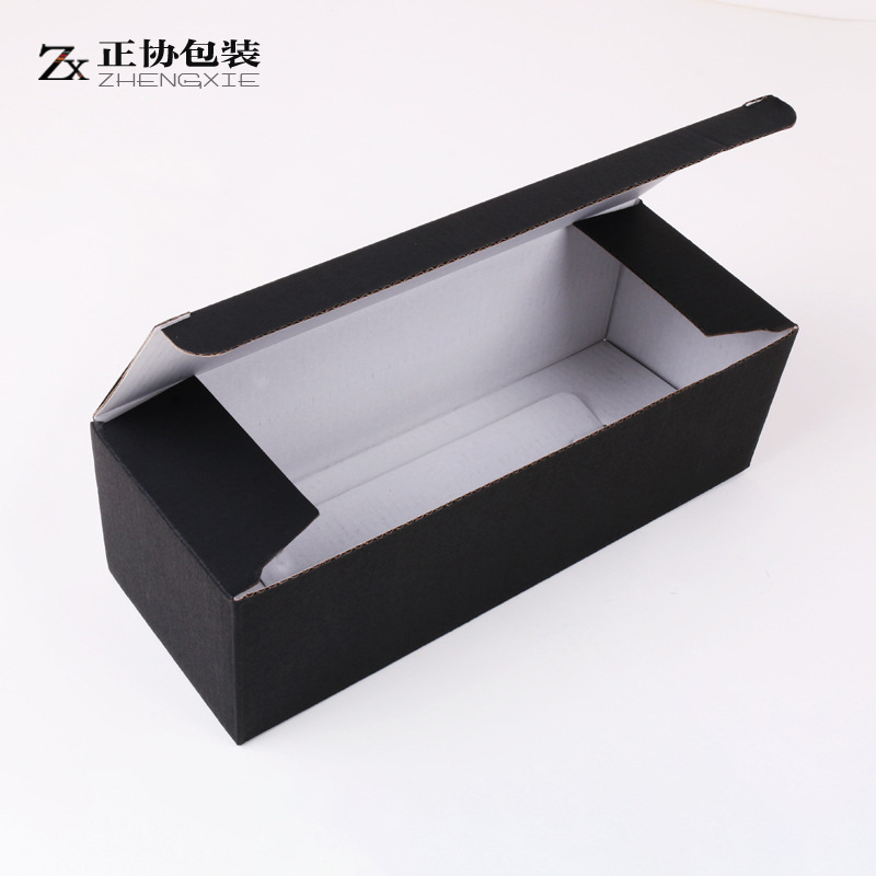 长方形内裤袜子飞机盒瓦楞纸盒彩色礼品包装盒子 印lOGO批发