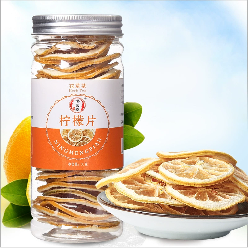 Ломтики лимона 50 г, консервированный холодный фруктовый чай, ломтики лимона для декора, можно сочетать с кумкватом и пассифруксом, рассыпной чай из цветов и фруктов.