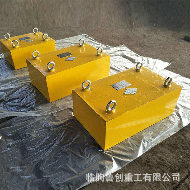 厂家直销生产悬挂式永磁除铁器 RCYB强磁除铁器 矩形吊挂式除铁器