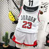 Summer basketball uniform, summer clothing, children's sports vest, set, children's clothing, 1-3-5 years, western style