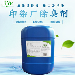 ֲ�﷼�������ζ��ӡȾ�S�U����􄩟o������Ⱦ�|���ζ��޹