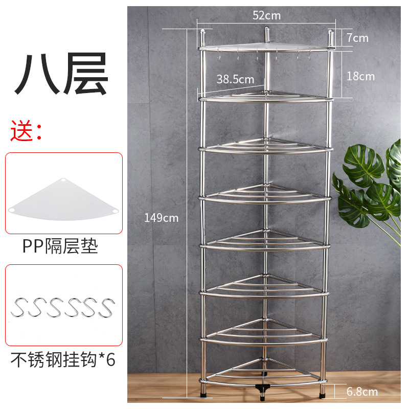 De Acero inoxidable estante de almacenamiento de cocina de baño trípode lavabo estante de baño multi-capa de almacenamiento de piso estante de la olla