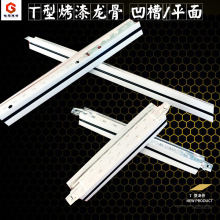 ��������T�͵���컨�ھ�����ƽ��32ʯ���V�ް����p䓿��b