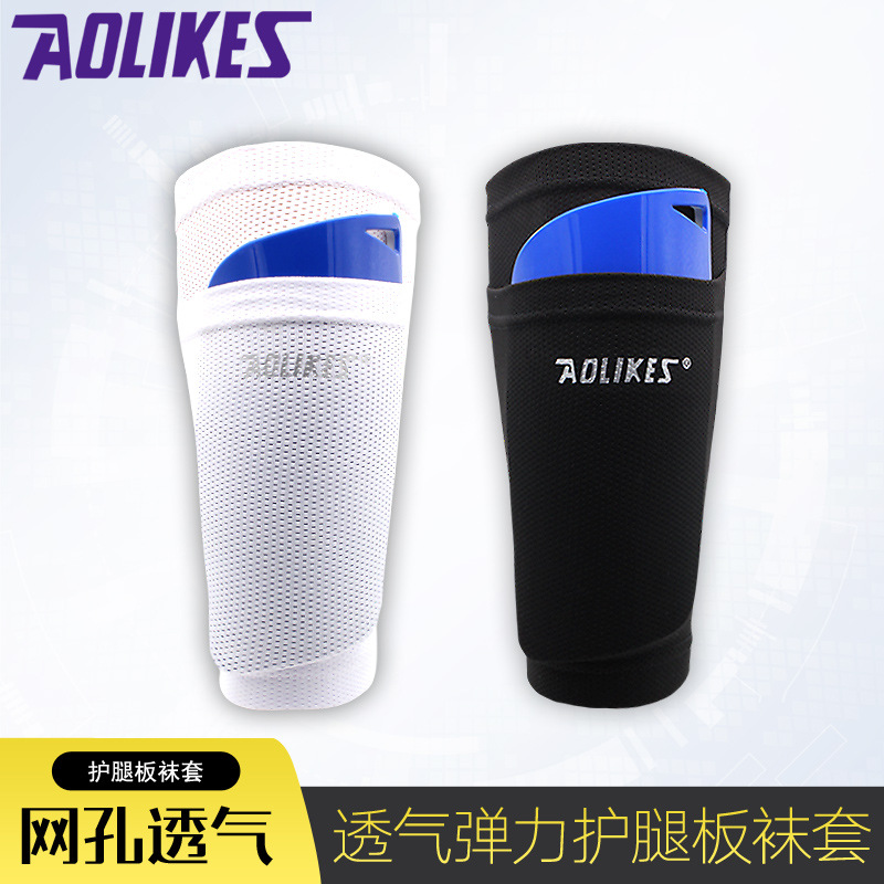 Aolkes insertar bolsillo calcetines polainas de fútbol adultos niños transpirable polainas Calcetines