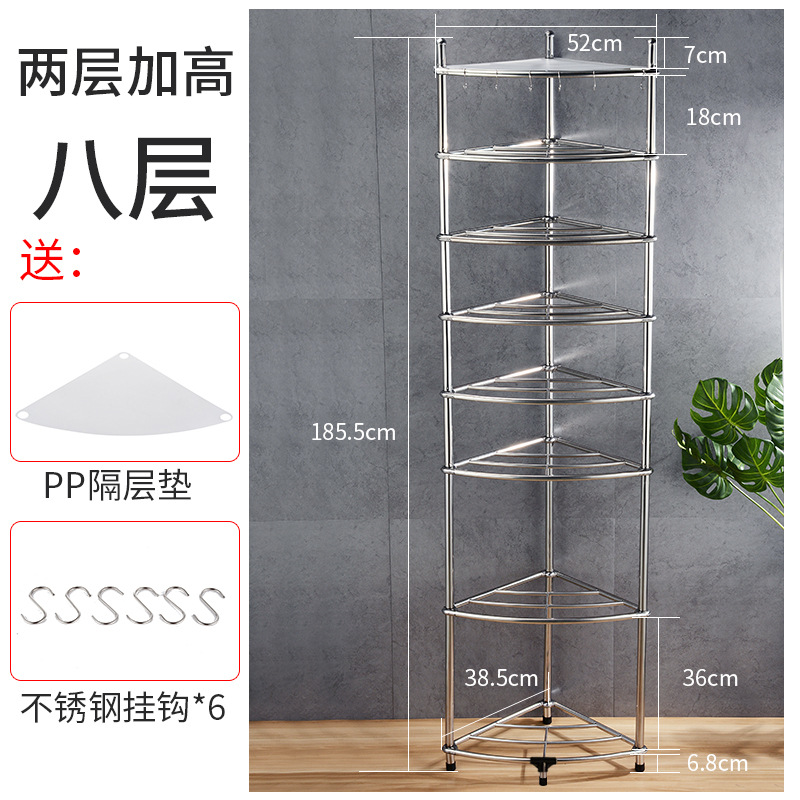 De Acero inoxidable estante de almacenamiento de cocina de baño trípode lavabo estante de baño multi-capa de almacenamiento de piso estante de la olla