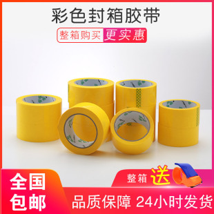 �r�S��ɫ�����z�������S����Ԍ�����z��4.5 5.5 6cm���b�z��