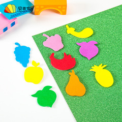 EVA泡沫貼片兒童手工DIY海綿紙字母貼片小貼畫海綿泡沫紙不乾膠帶