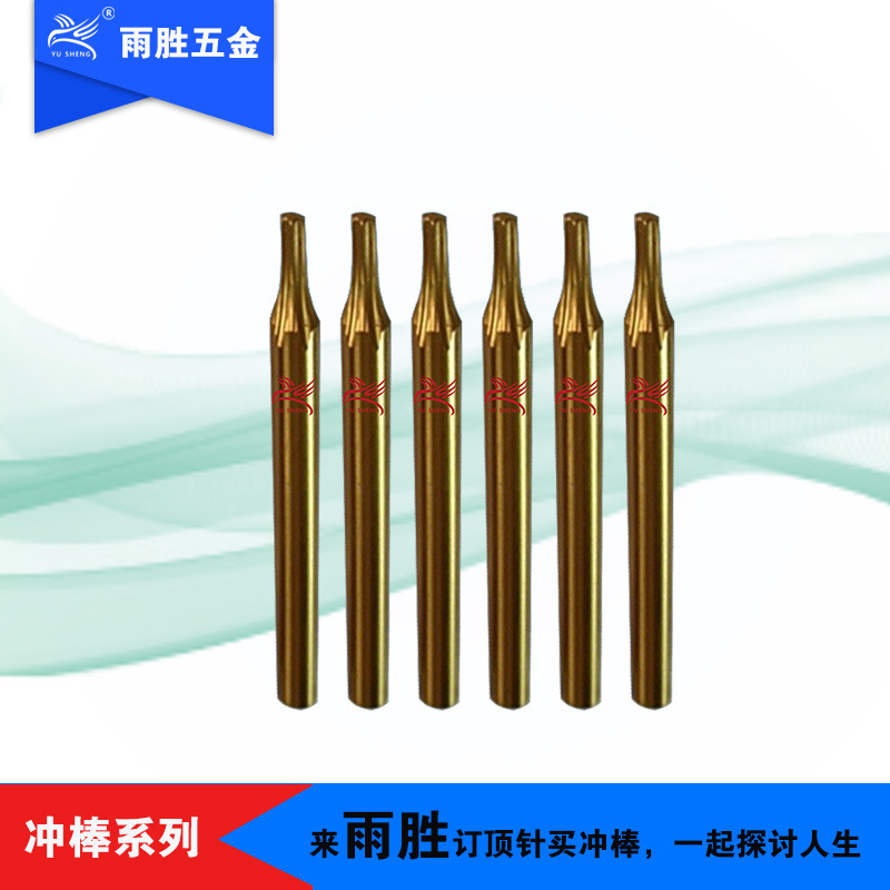 ֱӪ ÷T3/T4ASP60 ֻ˿ ÷ͷ