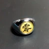 Zero (Payne) ring