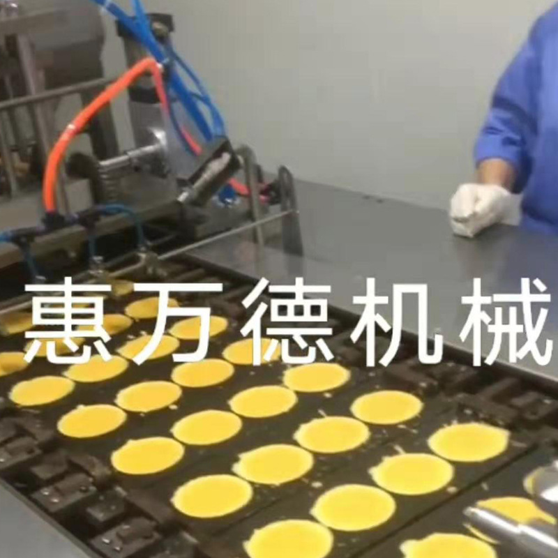 蛋饺机10孔 新款铝板电加热自动控温蛋仔机 厨房用黄金蛋饺机