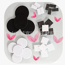 �����|Ƭ�o���������|Ƭ �����NƬ�q��ë�։| �A�α��z��ĥ�_�|