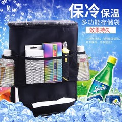 Car Ice Pack Seat Back Bag Car Multifunctional Insulated Storage Bag Cross-border New Storage Organizer Hanging Bag