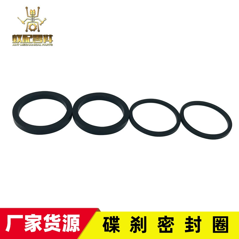 Трансграничный Электрический мотоцикл дисковый тормозной суппорт нижний поршень насоса 25 мм прямоугольное кольцо нижний насос Пылезащитная крышка масляное уплотнительное кольцо