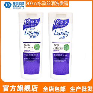 ˮӯϴ�l¶200ml�̝��I�Bȥм������oϴ�lˮ���Ϳ����aˮ�z��