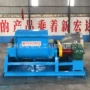 超轻真空电加热硅胶捏合机