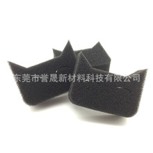 ����ϴ�Cë�l�^�V����ë�� �ձ�؈�ξ۰����s����м�������d�W